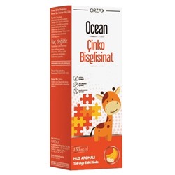 Ocean Cinko Bisglisinat Цинк бисглицинат в сиропе 150 мл ORZAX