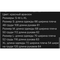 Симпатичный лонгслив Miu Mi*u 💚 Реплика 1:1
