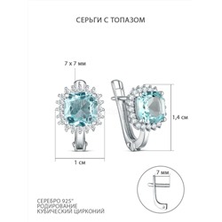 Кольцо из серебра с топазом и кубическим цирконием родированное 925 пробы GTR-3553-T