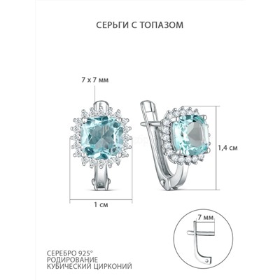 Кольцо из серебра с топазом и кубическим цирконием родированное 925 пробы GTR-3553-T