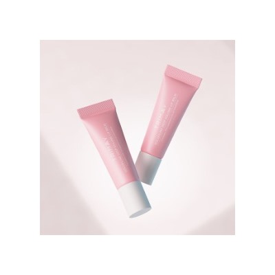 Бальзам для губ Volufiline глубокого объема
