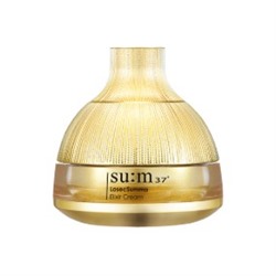 LosecSumma Elixir Cream