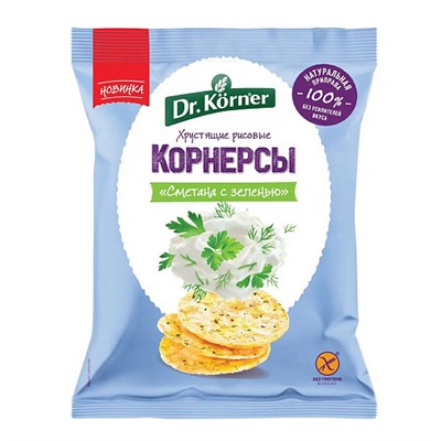 Корнерсы рисовые "Сметана и зелень"