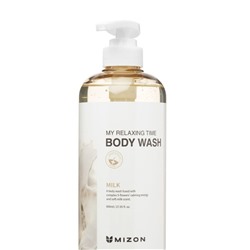 MIZON MY RELAXING TIME BODY WASH [MILK] Гель для душа с экстрактом молочного протеина 800мл