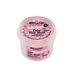 Маска для волос "Color hair mask Rose Gold", оттеночная
