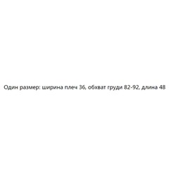 Хлопковая футболка с принтом букв