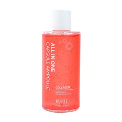 [JIGOTT] Сыворотка для лица все-в-одном КОЛЛАГЕН All-In-One Collagen Capsule Ampoule, 200 мл