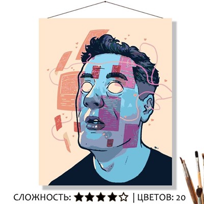 «ОДИНОЧЕСТВО В СЕТИ»