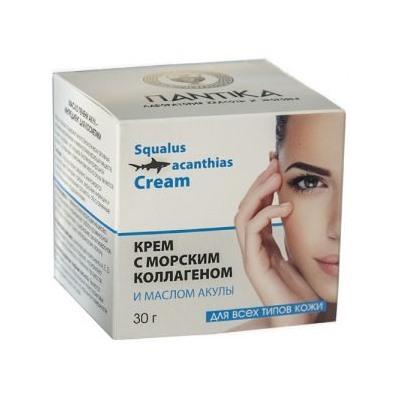 Крем морской Коллаген + масло Акулы