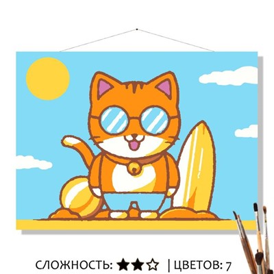 «ЛЕТНЯЯ ЖАРА»