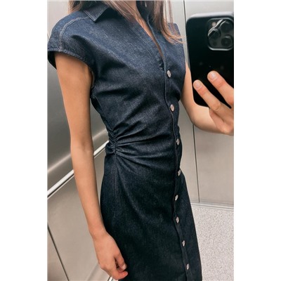 FITTED MIDI SHIRT DRESS