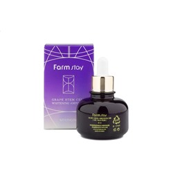 FarmStay Grape Stem Cell Whitening Ampule Ампульная сыворотка выравнивающая тон кожи 30мл