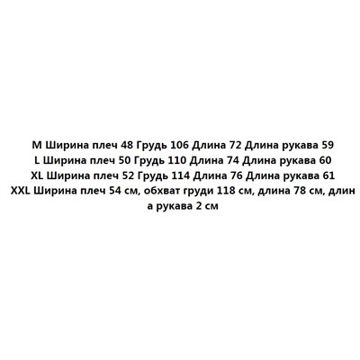 Мужской простой хлопковый мужской свитер LACOST*E ОРИГИНАЛ!