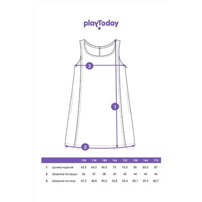 Сарафан PLAYTODAY, 1121458