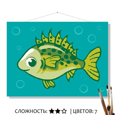 «ЁРШ»