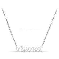 Колье из серебра родированное - Диана 440-10-9р