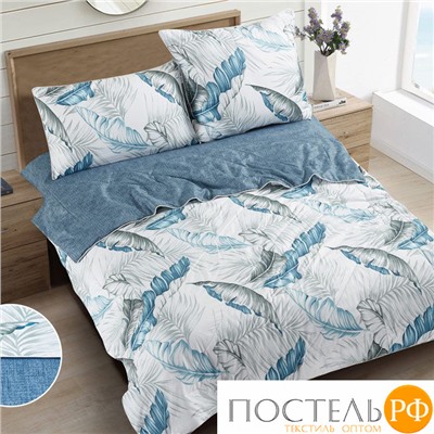 Y100-58 код1176, Комплект постельного белья с одеялом De Verano, 70x70 (1 шт), 50x70 (1 шт), Микросатин, ПВХ упаковка