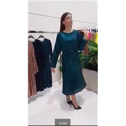 Платье Joleen