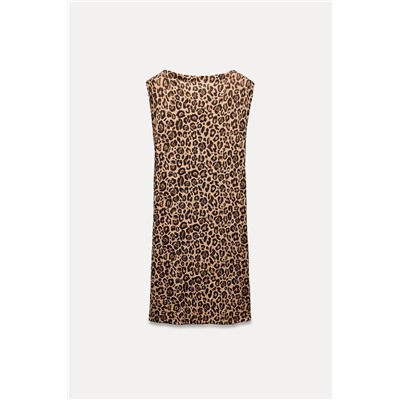 ANIMAL PRINT LONG KNIT TOP