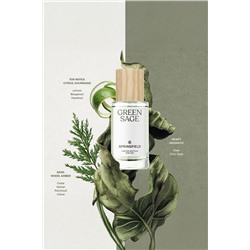 GREEN SAGE 50 ML