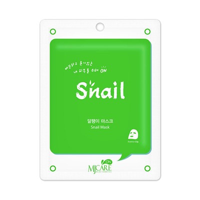 MJ ON Snail Mask (10ea)