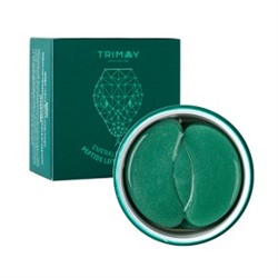 Emerald Syn-Ake Peptide Lifting Eye Patch
