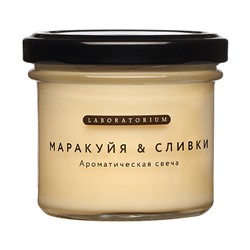 Свеча ароматическая "Маракуйя-Сливки"