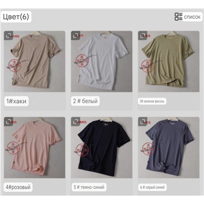 Хлопковая футболка унисекс с принтом на спине Timberlan*d 🌳 ОРИГИНАЛ!