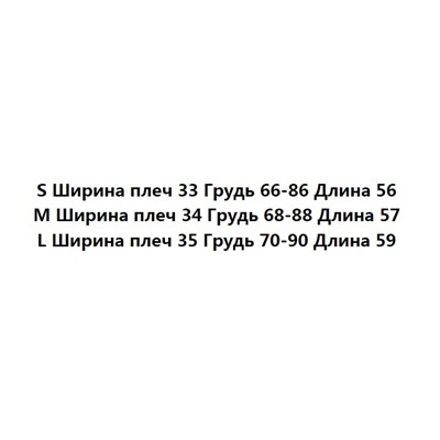 Облегающая футболка из качественного эластичного хлопка editio*n