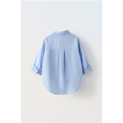 STRIPED SHIRT WITH RIBBED TOP
