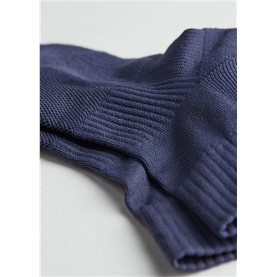 Kurze Sportsocken Active