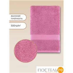 Полотенце Arya Однотонное 70X140 Miranda Soft Сухая Роза