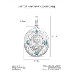 Подвеска из серебра с фианитами родированная - святой Николай Чудотворец 925 пробы 54505604г