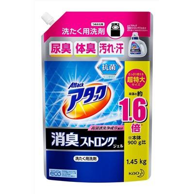 KAO Гель для стирки KAO Attack DEO 24h Deodorant Strong Gel цветного и черного белья, устранения стойких неприятных запахов, аромат свежих трав, 1450 гр. сменная упаковка с крышкой