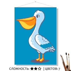 «ПЕЛИКАН»