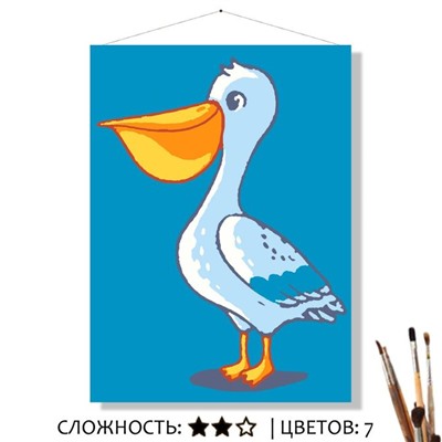 «ПЕЛИКАН»