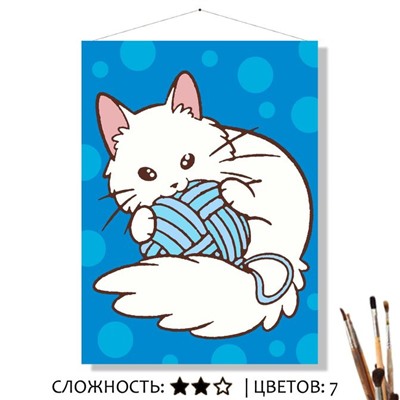 «АСЬКА»