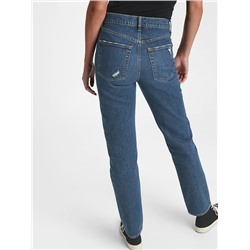 Sky High Straight Leg Jeans