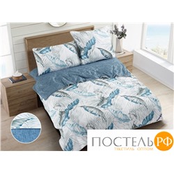 Y100-58 код1176, Комплект постельного белья с одеялом De Verano, 70x70 (1 шт), 50x70 (1 шт), Микросатин, ПВХ упаковка