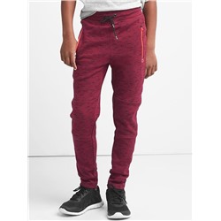 GapFit kids zip pants