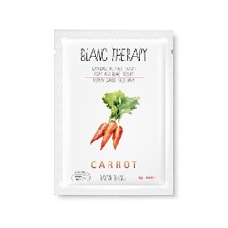 Premium Carrot Sheet Mask(10ea)