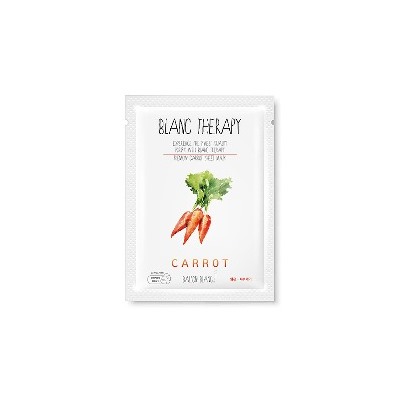 Premium Carrot Sheet Mask(10ea)