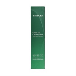 Green-Tox Carboxy Mask Омолаживающая детокс-маска для карбокситерапии