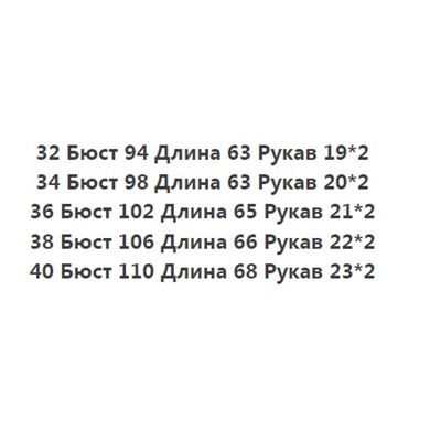Льняной смесовый жилет на одно плечо, скрученный, без рукавов CO*S