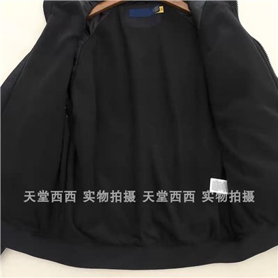 Мужская куртка бомбер на флисовой подкладке  Pol*o Ralp*h Laure*n