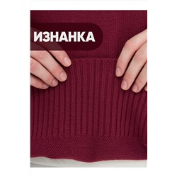 Джемпер NEWVAY #1051607