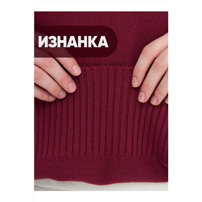 Джемпер NEWVAY #1051607