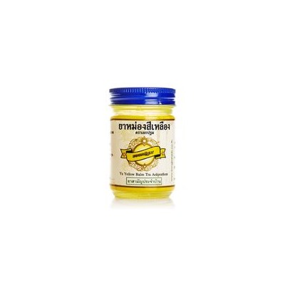 Желтый тайский бальзам Конгка 50 ml / Yellow balm Kongka 50 ml