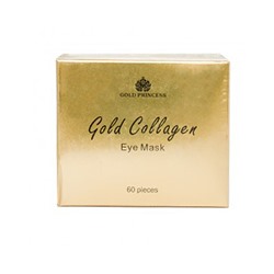 Золотые коллагеновые маски-патчи для кожи вокруг глаз от Gold Princess 60 шт / Gold Princess Collagen Eye Mask 60 pcs