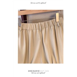 Брюки палаццо Plus Size